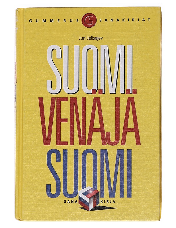 Suomi-venäjä-suomi - J. Jelisejev - Tietokirjat ja oppaat - 10105565208 - 0
