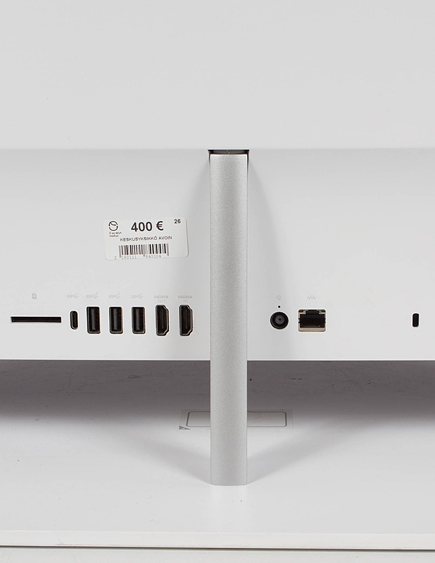HP All-In-One 27Di - Tietokoneet - 10105565339 - 2