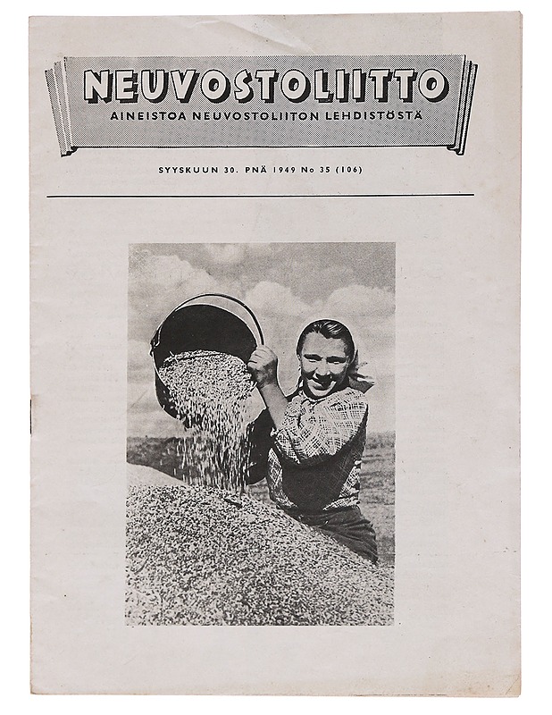 Neuvostoliitto / aineistoa Neuvostoliiton lehdistöstä - Sirkka Virtanen - Lehdet - 10105565545 - 0