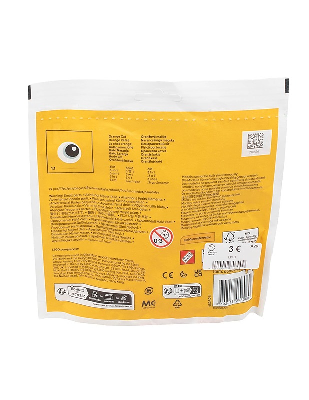 LEGO  - Lasten lelut - 10105565658 - 1