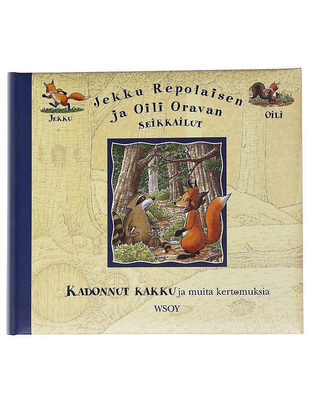 Kadonnut kakku ja muita kertomuksia - Campanella, Marco - Lastenkirjat - 10105565702 - 0