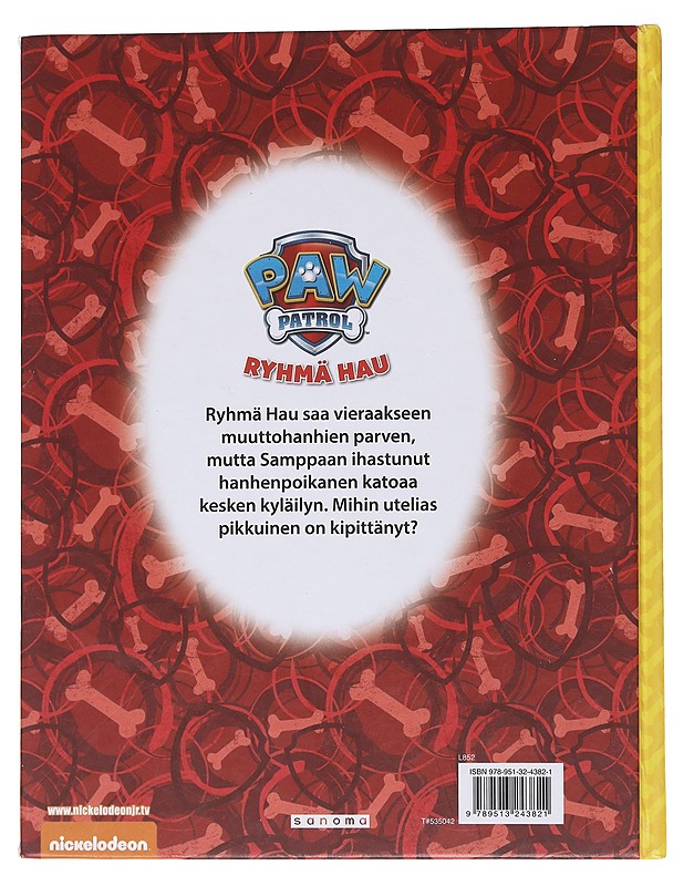 Pikku ystävä pulassa - Ziegler-Sullivan, Ursula - Lastenkirjat - 10105565879 - 1
