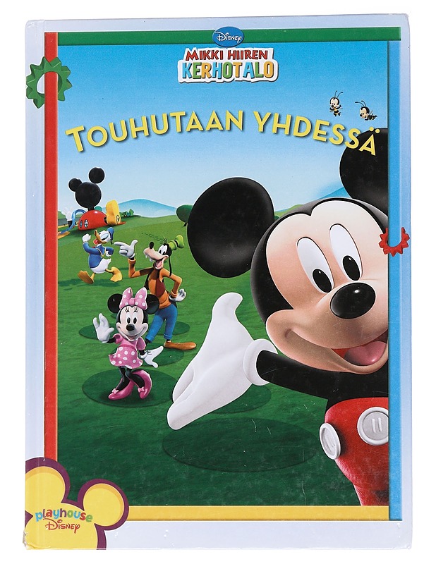 Touhutaan yhdessä - Feldman, Thea - Lastenkirjat - 10105565881 - 0