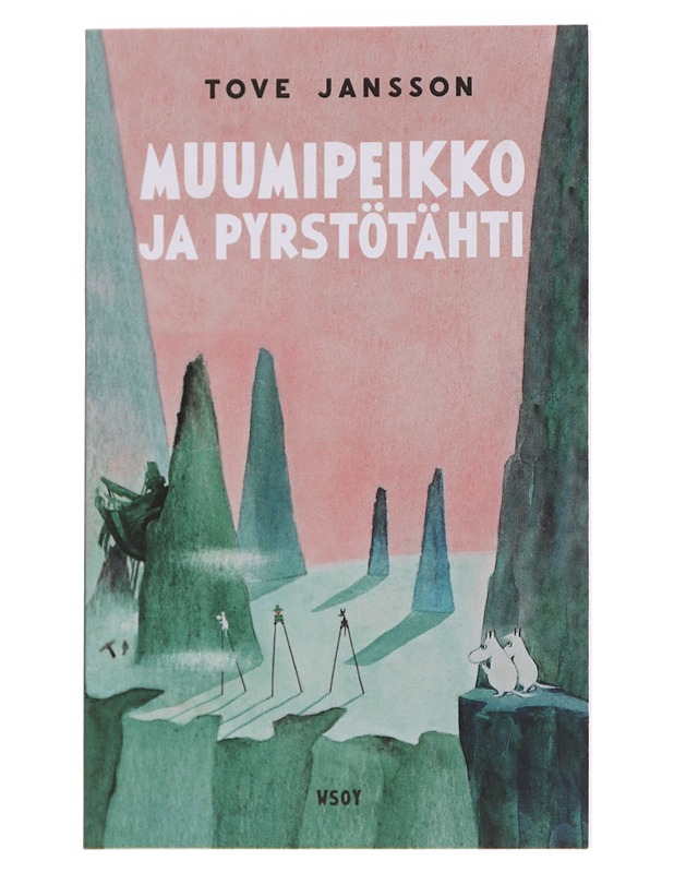 Muumipeikko ja pyrstötähti - Jansson, Tove - Lastenkirjat - 10105565991 - 0