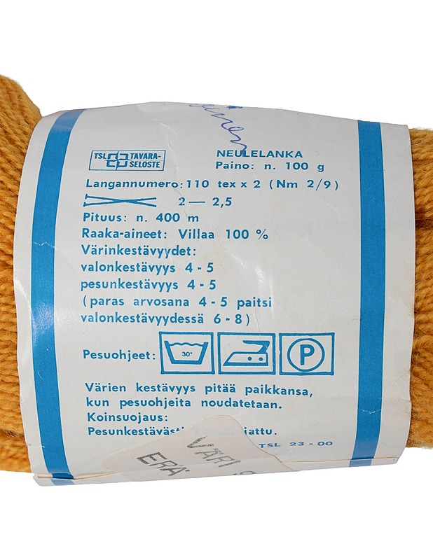 HELMI VUORELMA Villa-Unelma konevillalanka, 100 g - Käsityö - 10105566040 - 1