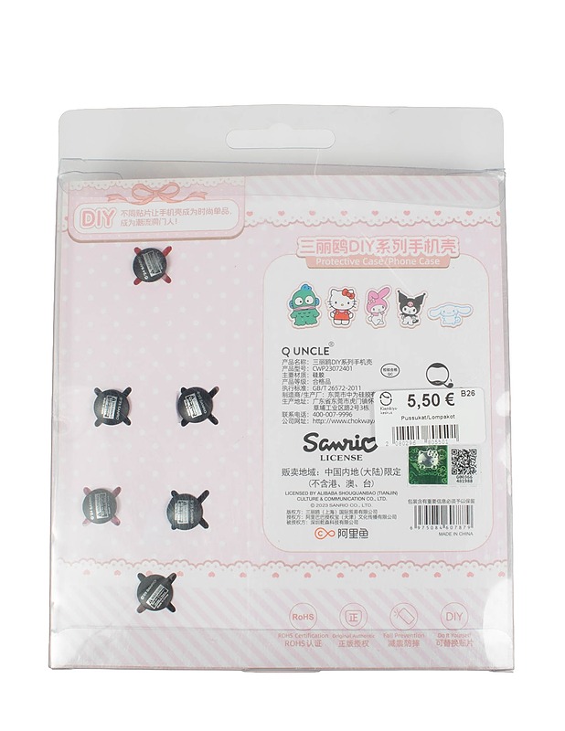 SANRIO My Melody DIY puhelimen suojakuori, iPhone 13/14/15 - Laukut, lompakot ja reput - 10105566090 - 1