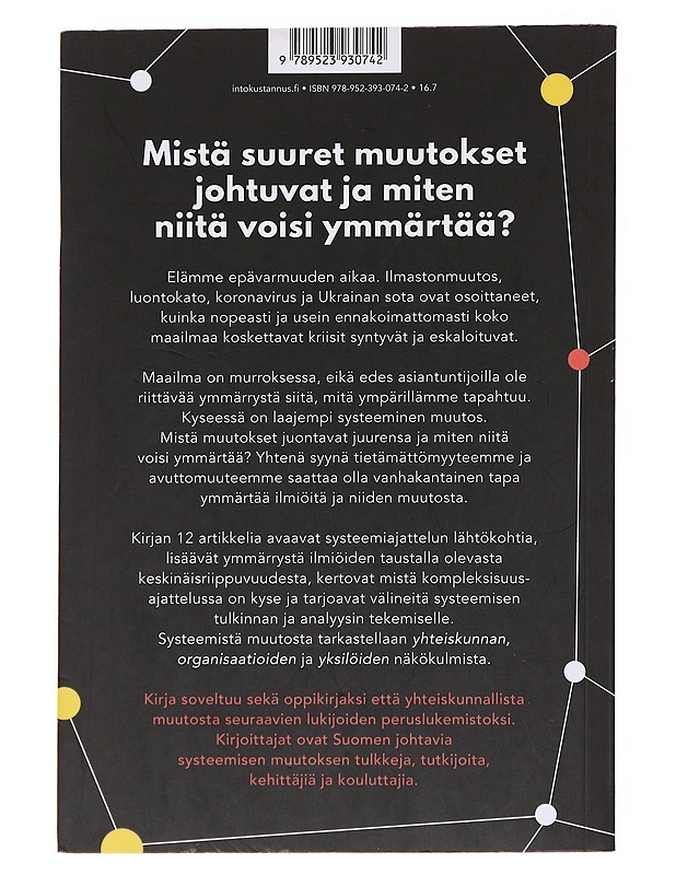 Epävarmuuden aika - Petri Uusikylä - Tietokirjat ja oppaat - 10105566133 - 1