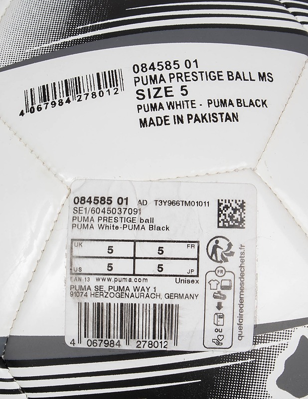 PUMA PRESTIGE -jalkapallo  - Muut urheiluvälineet ja vapaa-aika - 10105566287 - 1