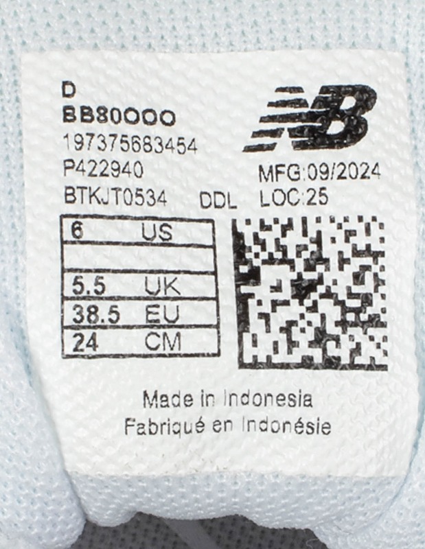 NEW BALANCE BB80 tennarit, 38,5 - Naisten kävelykengät ja tennarit - 10105566310 - 2