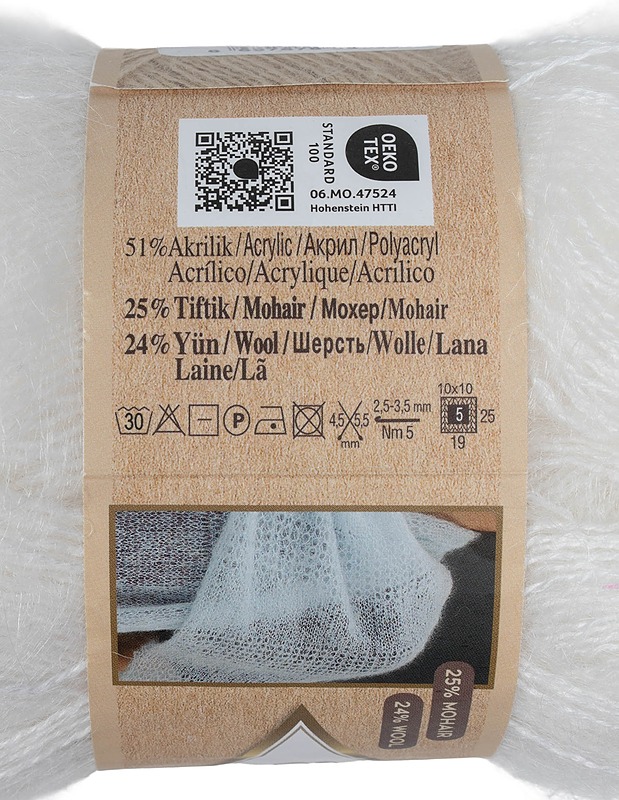 ALIZE vyötelanka, 100 g - Käsityö - 10105566385 - 1