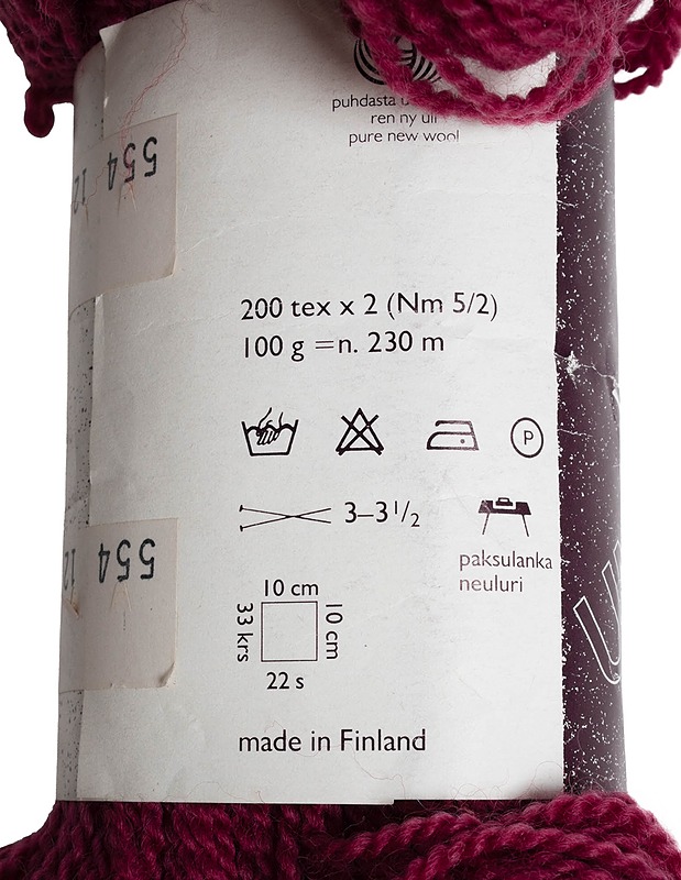 HELMI VUORELMA Untuvainen huopalanka, 100 g - Käsityö - 10105566393 - 1