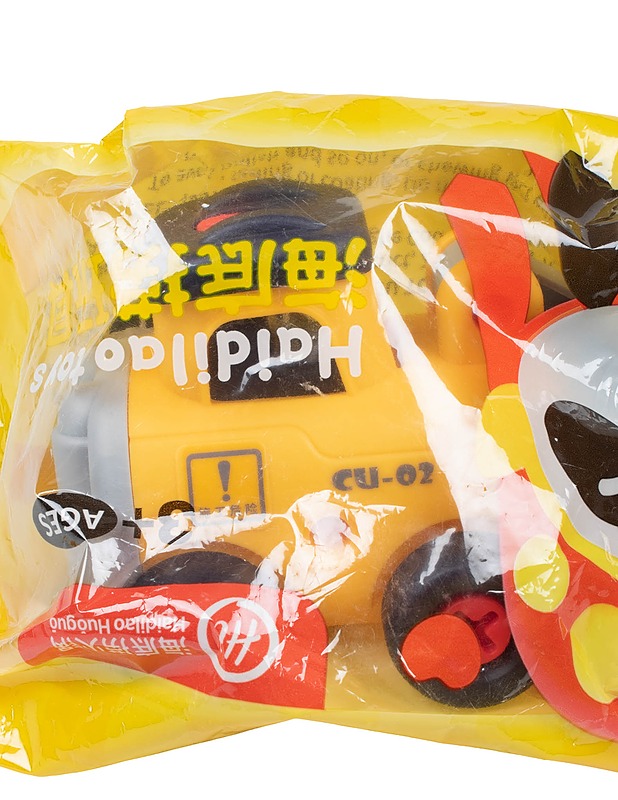 HAIDILAO TOYS Cu-02 leikkiauto - Lasten lelut - 10105566537 - 1