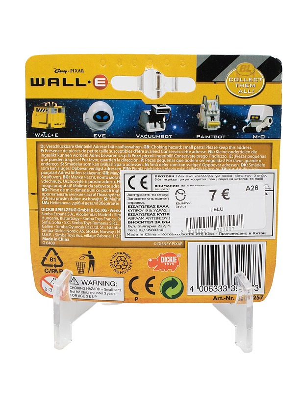 DICKIE TOYS Wall-E Racing lelu - Lasten lelut - 10105566633 - 1
