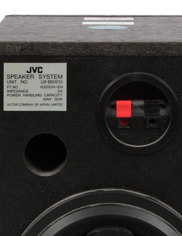 JVC UX-BS1013 -kaiutinpari  - Audio - 10105566697 - 2