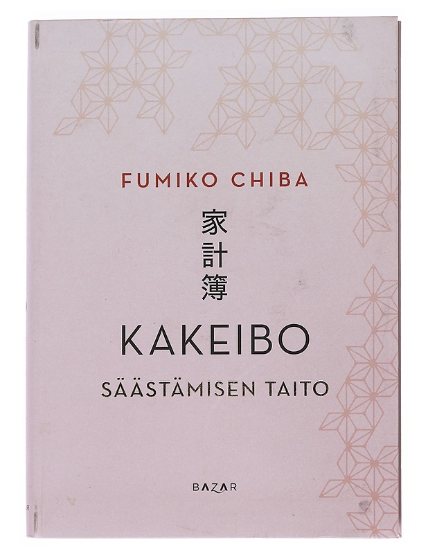 Kakeibo / säästämisen taito - Chiba, Fumiko - Tietokirjat ja oppaat - 10105566874 - 0
