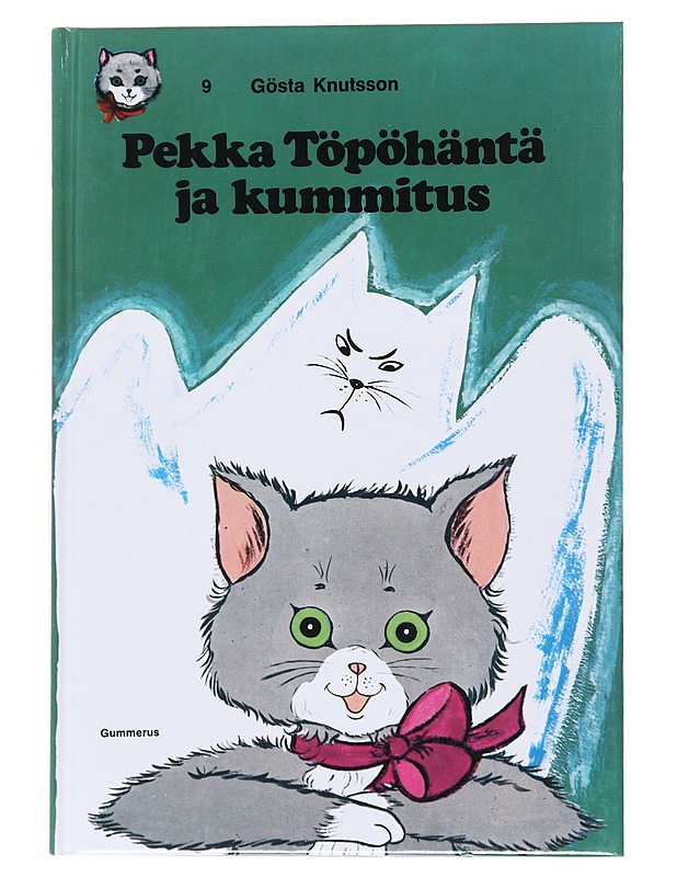 Pekka Töpöhäntä ja kummitus - Knutsson, Gösta - Lastenkirjat - 10105566907 - 0
