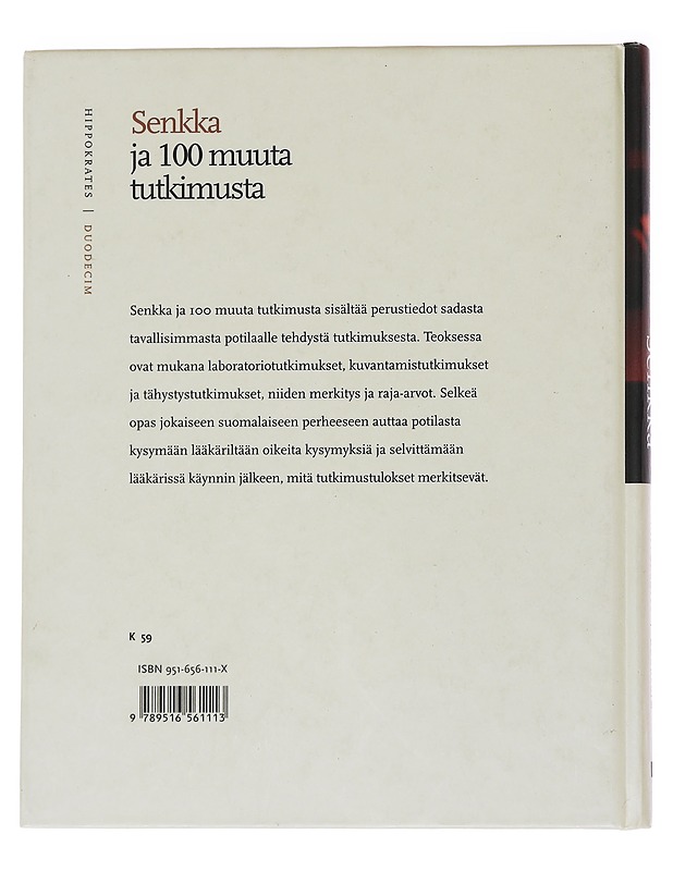 Senkka ja 100 muuta tutkimusta - Mustajoki, Pertti - Tietokirjat ja oppaat - 10105567048 - 1