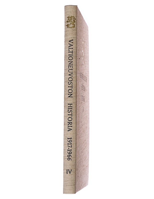 Valtioneuvoston historia 1917-1966 IV - Vaarnas, Kalle - Tietokirjat - 10105567142 - 1