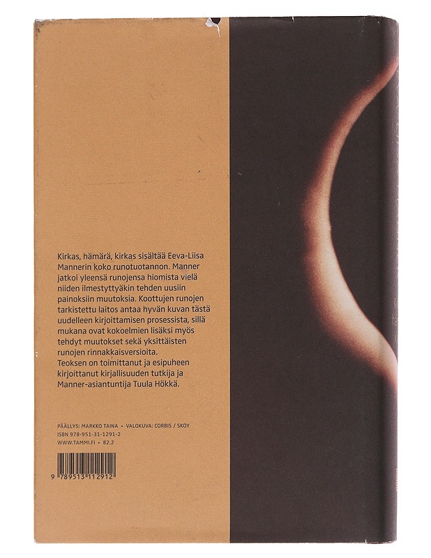 Kirkas, hämärä, kirkas : kootut runot - Manner, Eeva-Liisa - Romaanit ja novellit - 10105567146 - 1