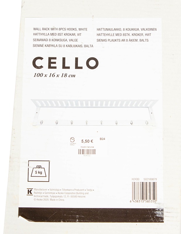 CELLO hattunaulakko, 100 x 16 x 18 cm - Rakennustarvikkeet - 10105567176 - 1