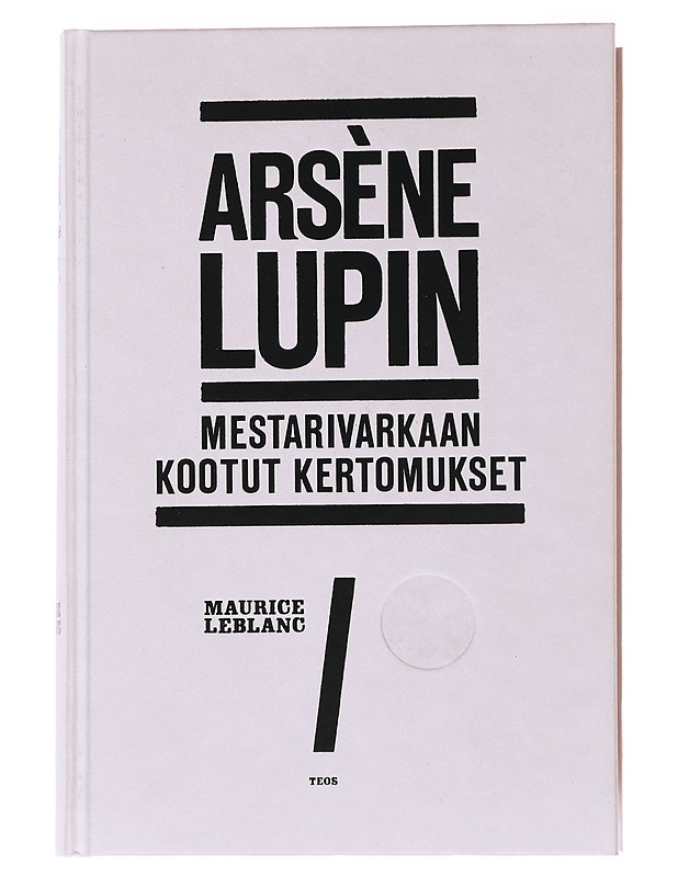 Arsène Lupin / mestarivarkaan kertomukset - Leblanc, Maurice - Jännitys ja dekkarit - 10105567178 - 0