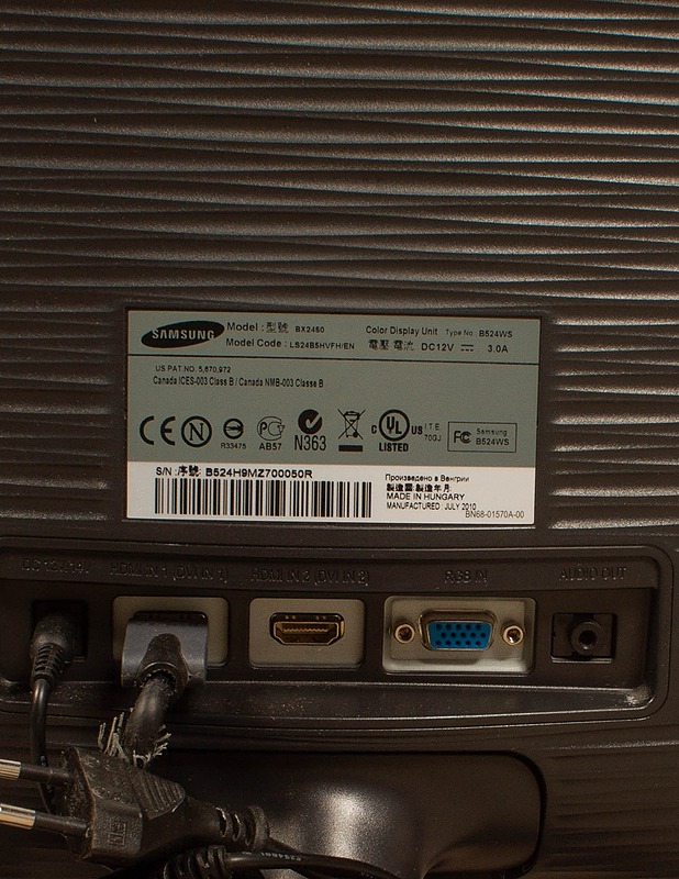 SAMSUNG Syncmaster BX2450 -näyttö  - Tietokoneet - 10105567342 - 2