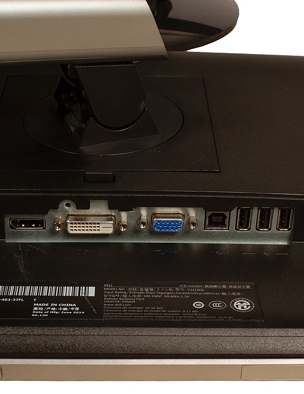 DELL P2414HB -näyttö - Tietokoneet - 10105567355 - 2