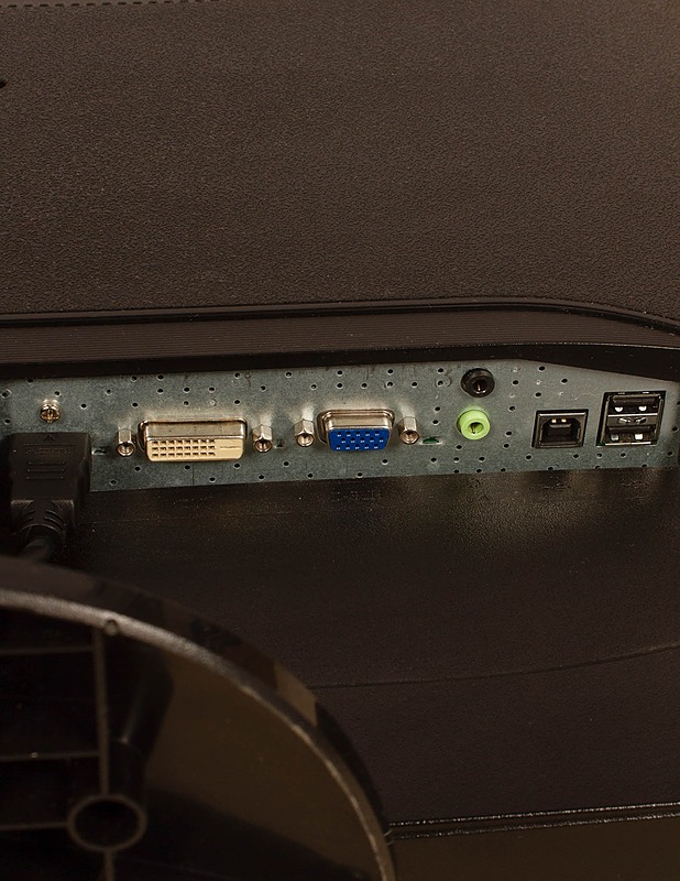 AOC E2795VH -näyttö - Tietokoneet - 10105567366 - 2