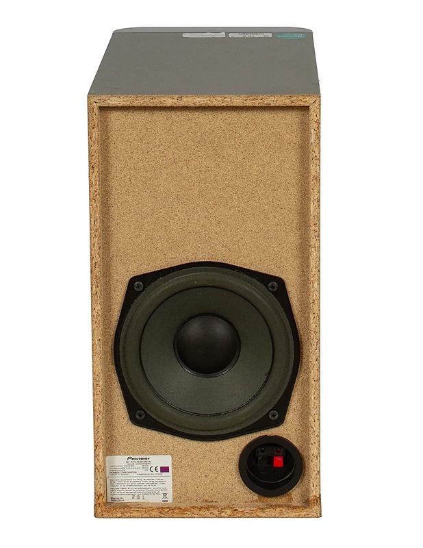 PIONEER S-DV360SW -subwoofer-kaiutin - Audio - 10105567433 - 2