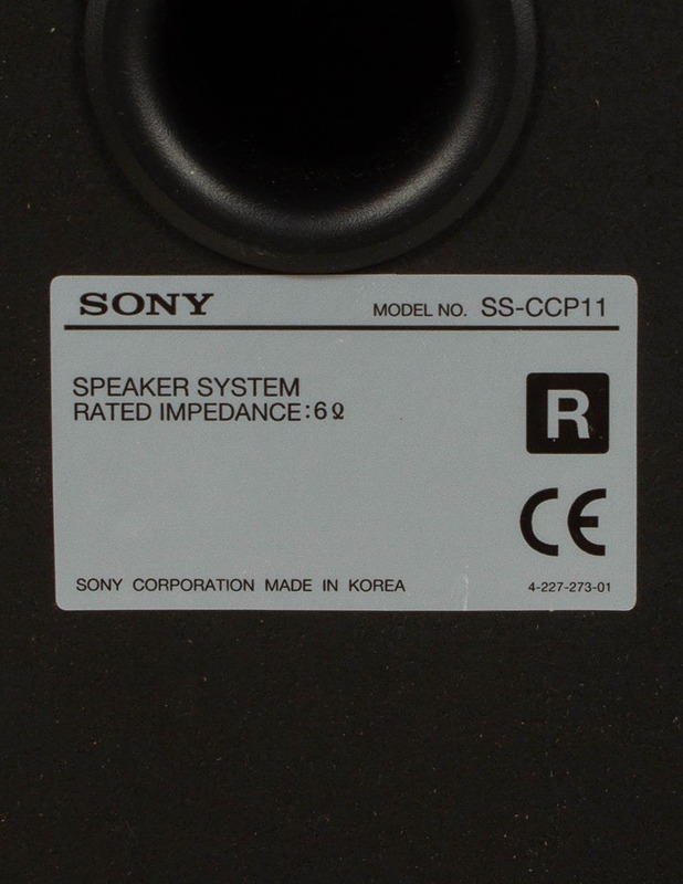 SONY SS-CCP11 kaiutin pari - Audio - 10105567442 - 3
