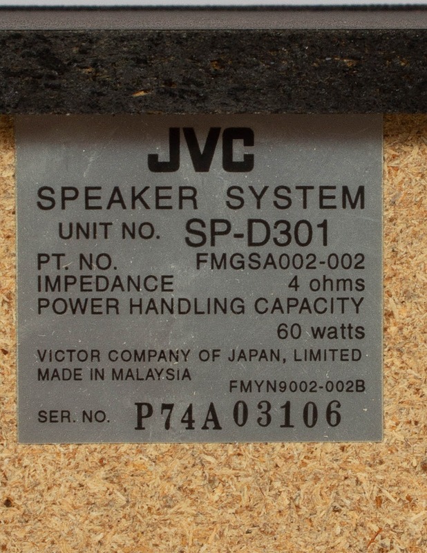 JVC SP-D301 -kaiutinpari - Audio - 10105567465 - 3