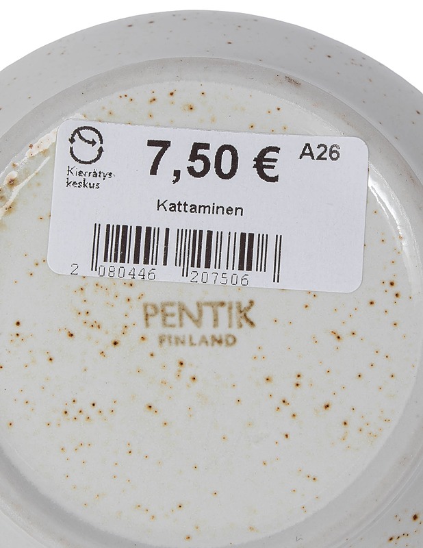 PENTIK Halla kirjainmuki - Mukit ja kahvikupit - 10105567484 - 2