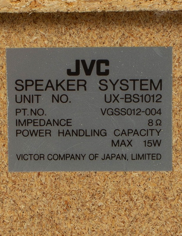JVC UX-BS1012 -kaiutinpari - Audio - 10105567561 - 3