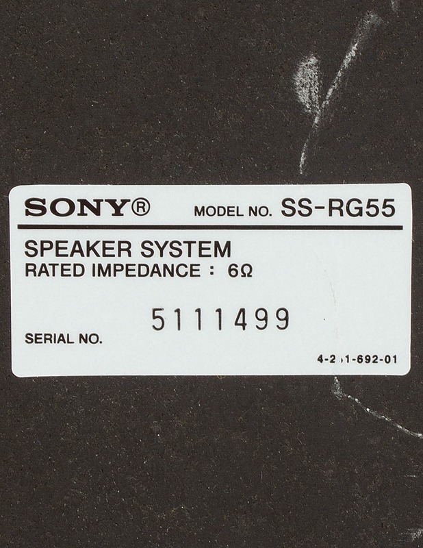 SONY SS-RG55 kaiutinpari - Audio - 10105567567 - 3