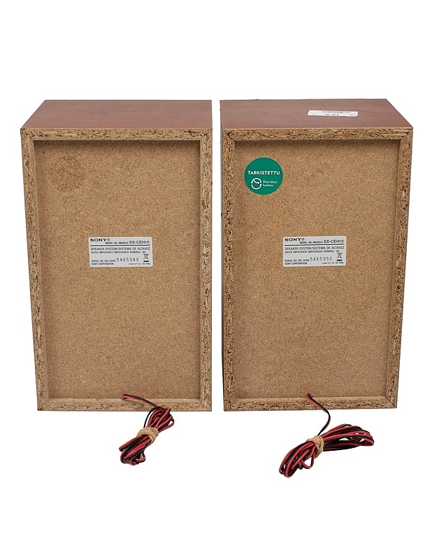 SONY SS-CEH10 hyllykaiutin pari - Audio - 10105567684 - 2
