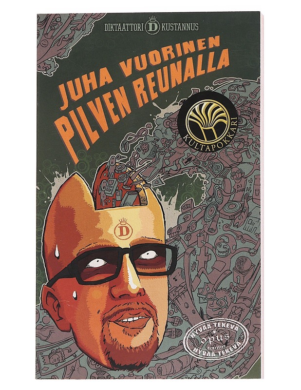 Pilven reunalla - Juha Vuorinen - Elämäkerrat ja muistelmat - 10105568008 - 0