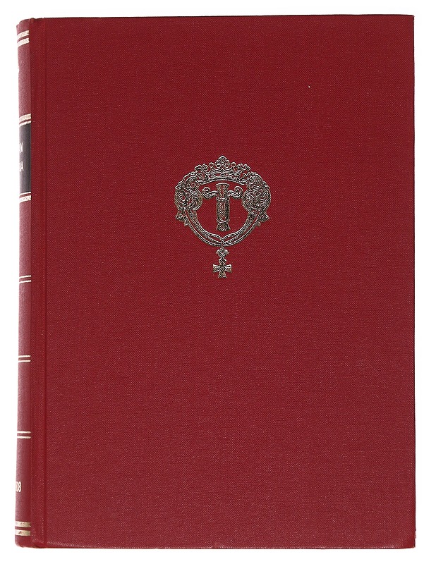Vaasan historia II 1721-1808 - Armas Luukko - Historiakirjat - 10105568071 - 0
