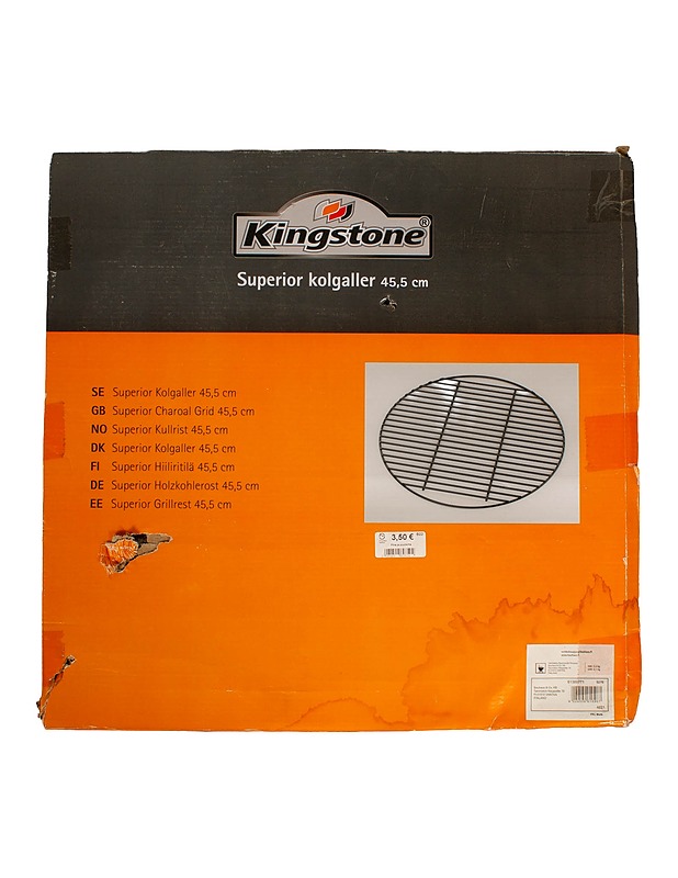 KINGSTONE SUPERI0R -hiiliritilä 45,5 cm  - Muut urheiluvälineet ja vapaa-aika - 10105568137 - 1