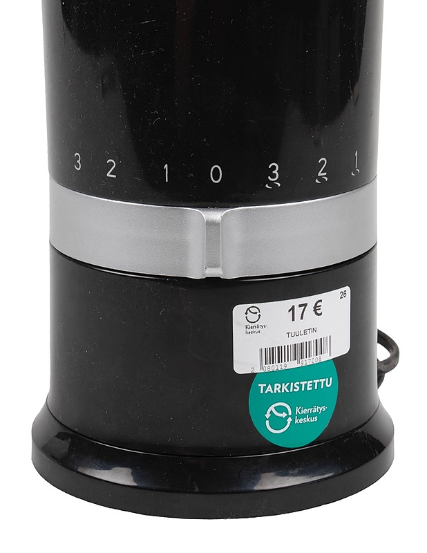OPAL CXY303 pieni pylvästuuletin - Muu elektroniikka - 10105568465 - 2