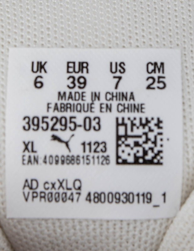 PUMA Hypnotic LS lenkkarit, 39 - Miesten kengät - 10105568499 - 2