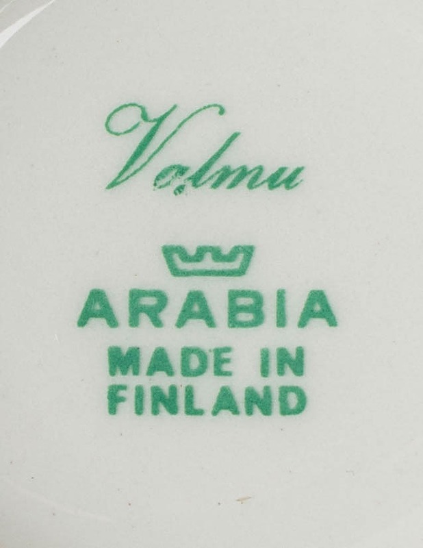 ARABIA Valmu kahvikuppi ja aluslautanen - Designsuosikit - 10105568517 - 3