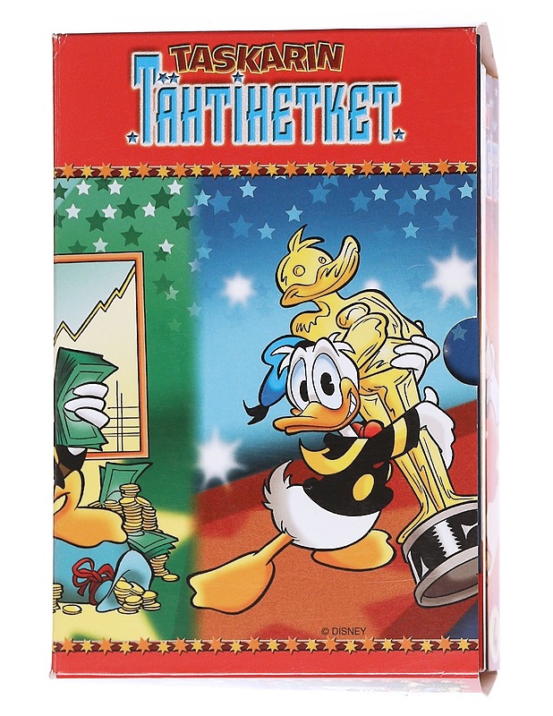 Taskarin tähtihetket 1-4 - Jenni Hurme - Sarjakuvat - 10105568567 - 0