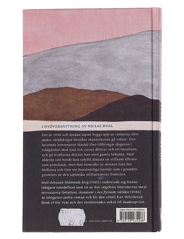 Konstnär i den flytande världen - Ishiguro, Kazuo - Romaanit ja novellit - 10105568596 - 1