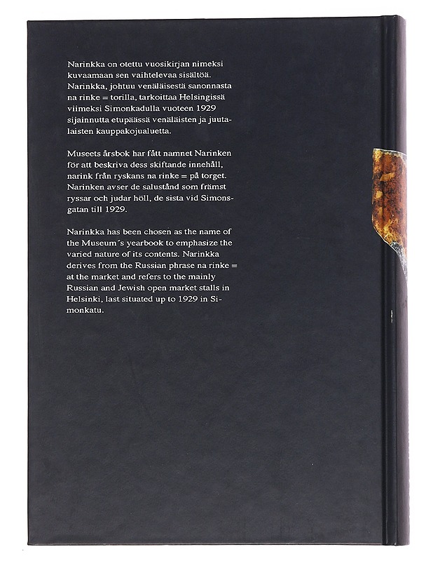 Narinkka - Helsingin kaupunginmuseo - Historiakirjat - 10105568598 - 1