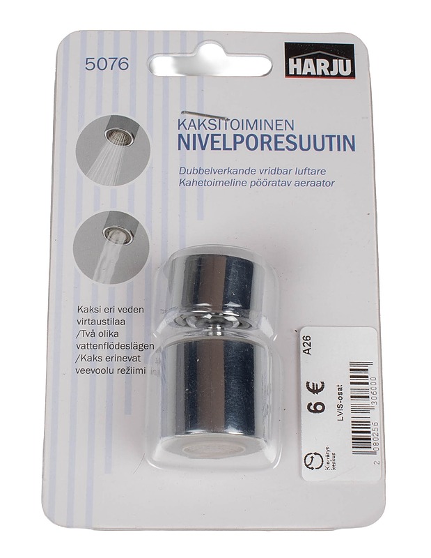 HARJU -kaksitoiminen nivelporesuutin  - Muut urheiluvälineet ja vapaa-aika - 10105568615 - 0