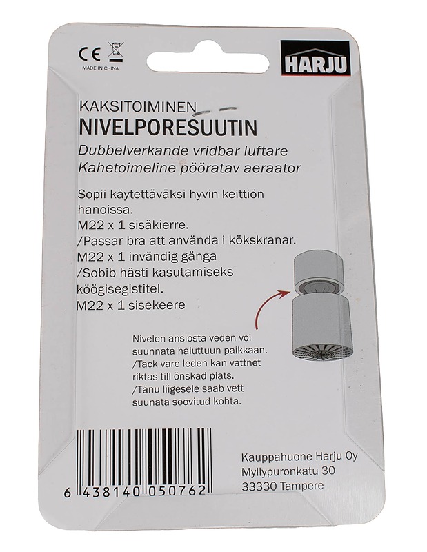 HARJU -kaksitoiminen nivelporesuutin  - Muut urheiluvälineet ja vapaa-aika - 10105568615 - 1