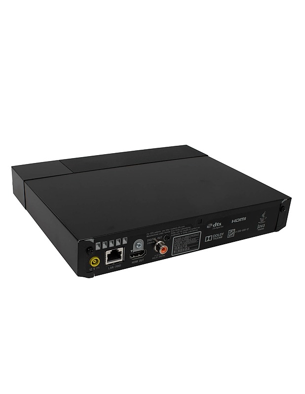 SONY BDP-S1700 Blu-ray -soitin - Viihde-elektroniikka - 10105568626 - 1