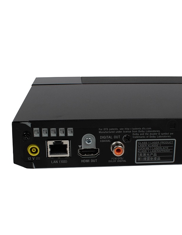 SONY BDP-S1700 Blu-ray -soitin - Viihde-elektroniikka - 10105568626 - 2