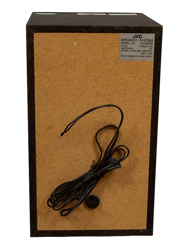JDV UX-BS1008 kaiutinpari - Audio - 10105568690 - 3