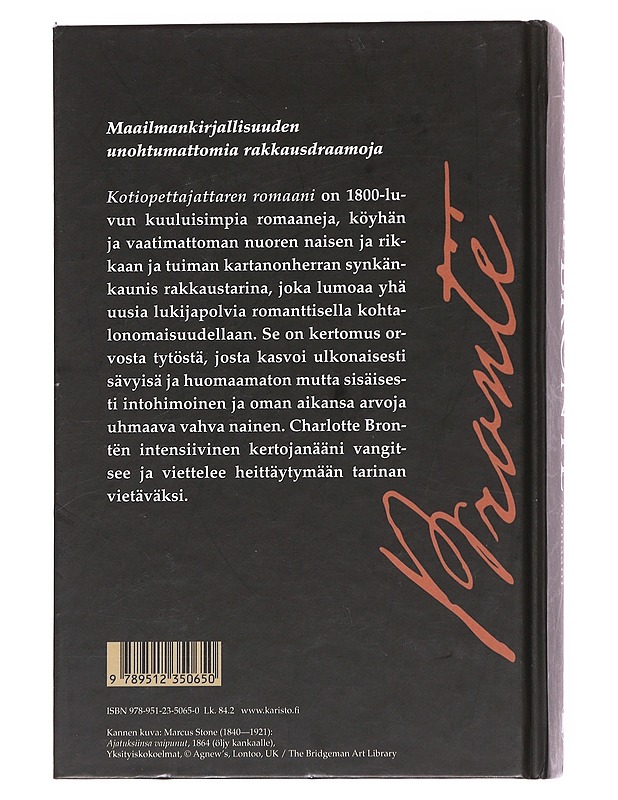 Kotiopettajattaren romaani - Brontë, Charlotte - Romaanit ja novellit - 10105568707 - 1